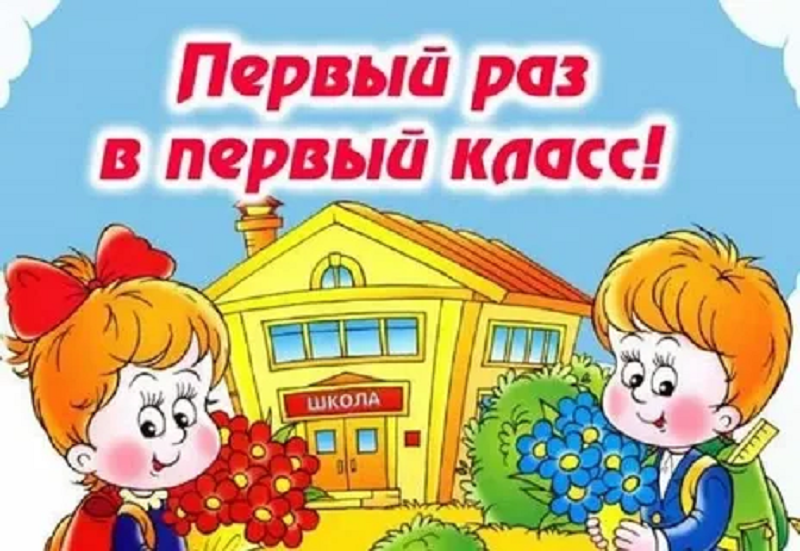 Основное изображение материала.