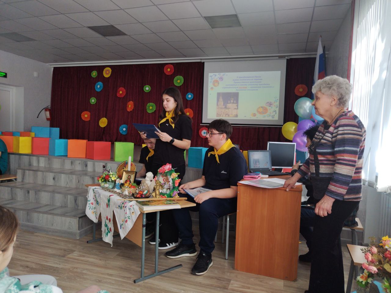 Светлый праздник Пасхи.