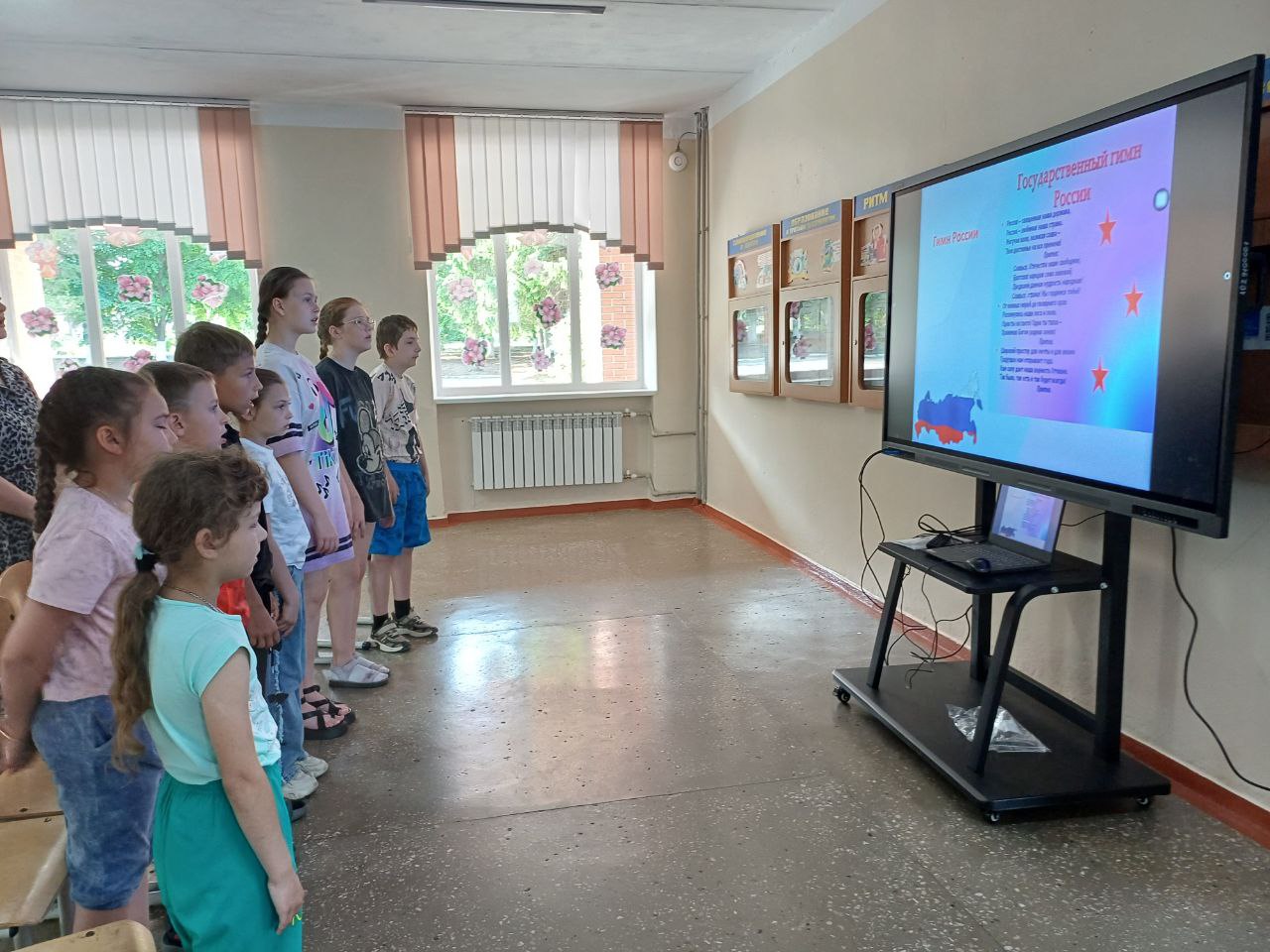 Главная песня России.