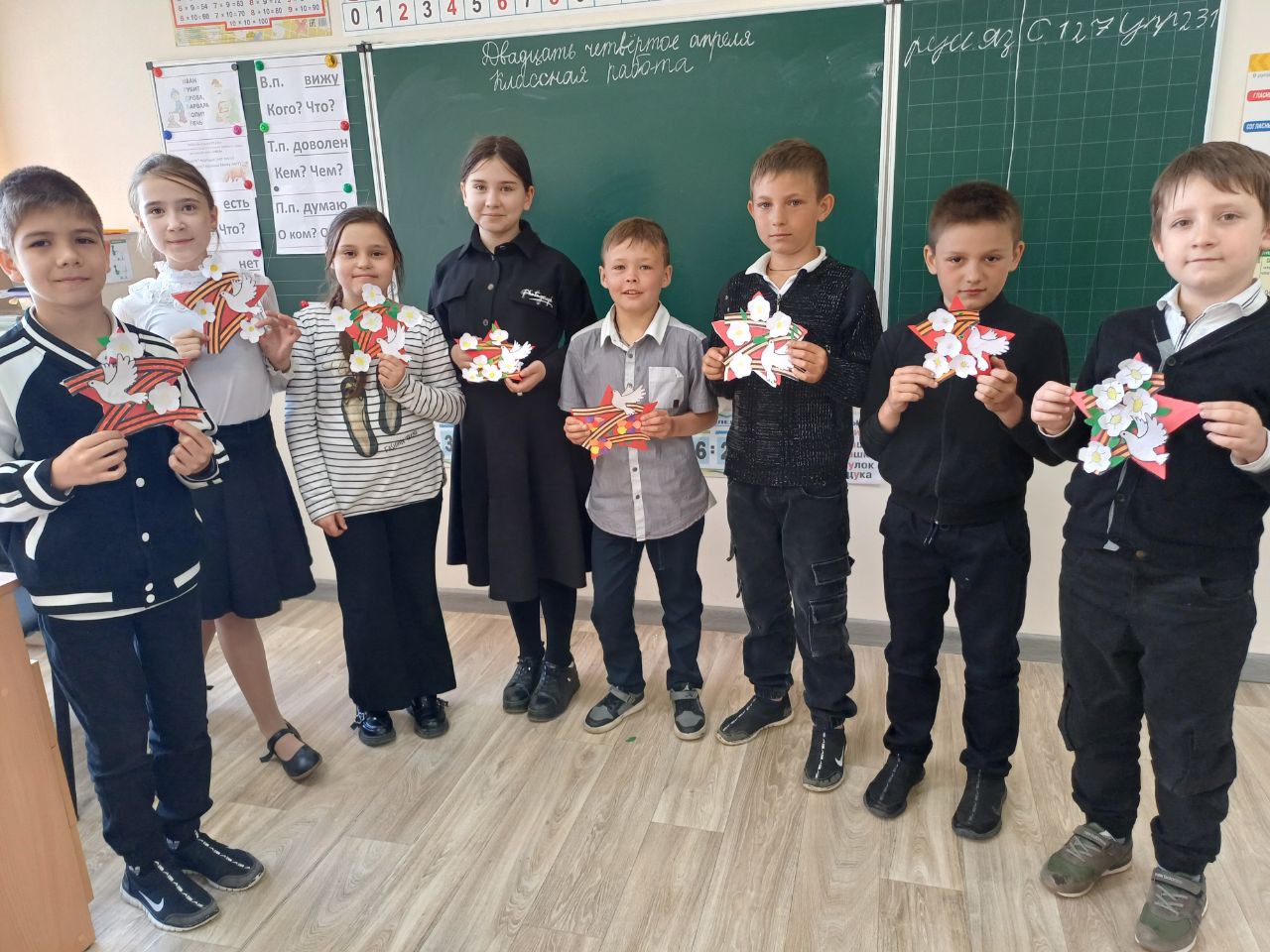 Символы Победы.