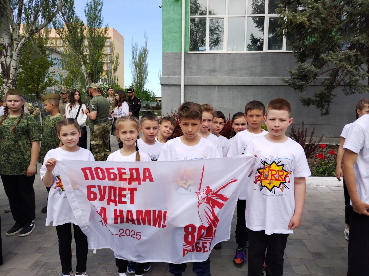 Зарница 2.0 - зональный этап.